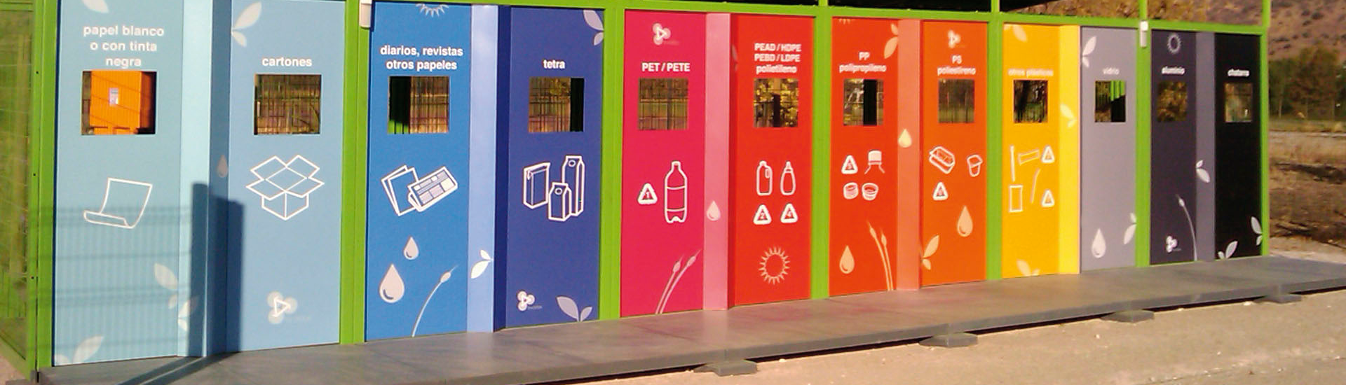 image responsiva de mallplaza