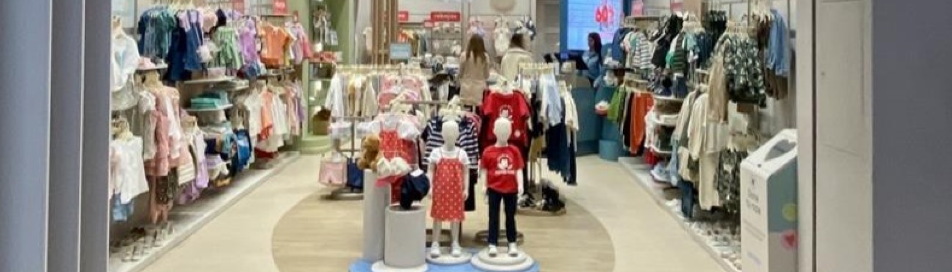 image responsiva de mallplaza