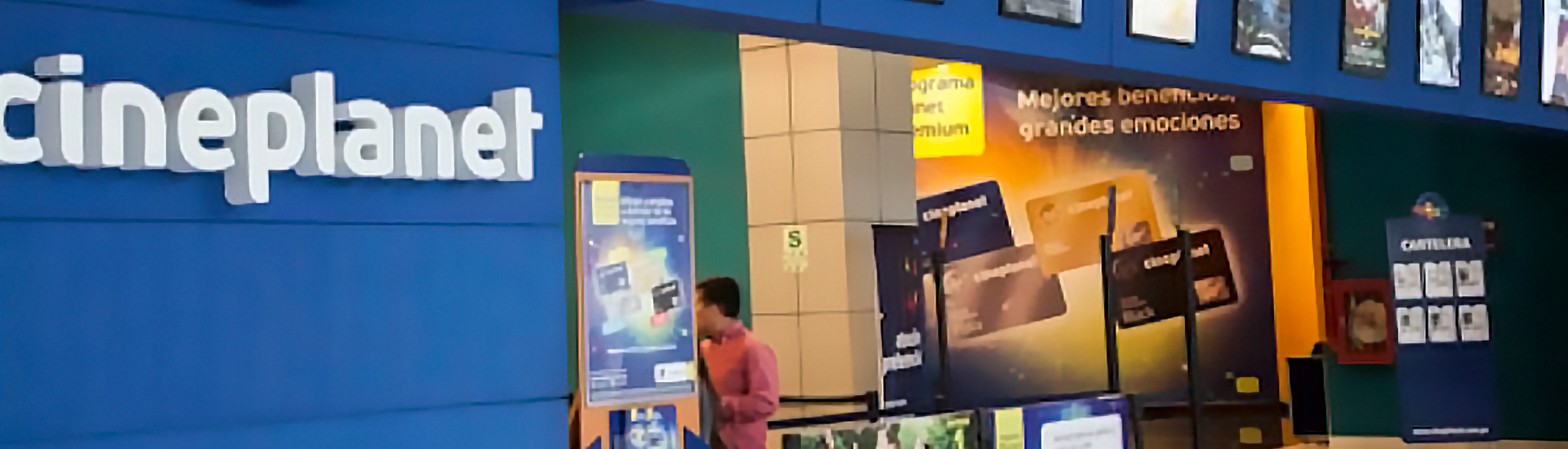 image responsiva de mallplaza