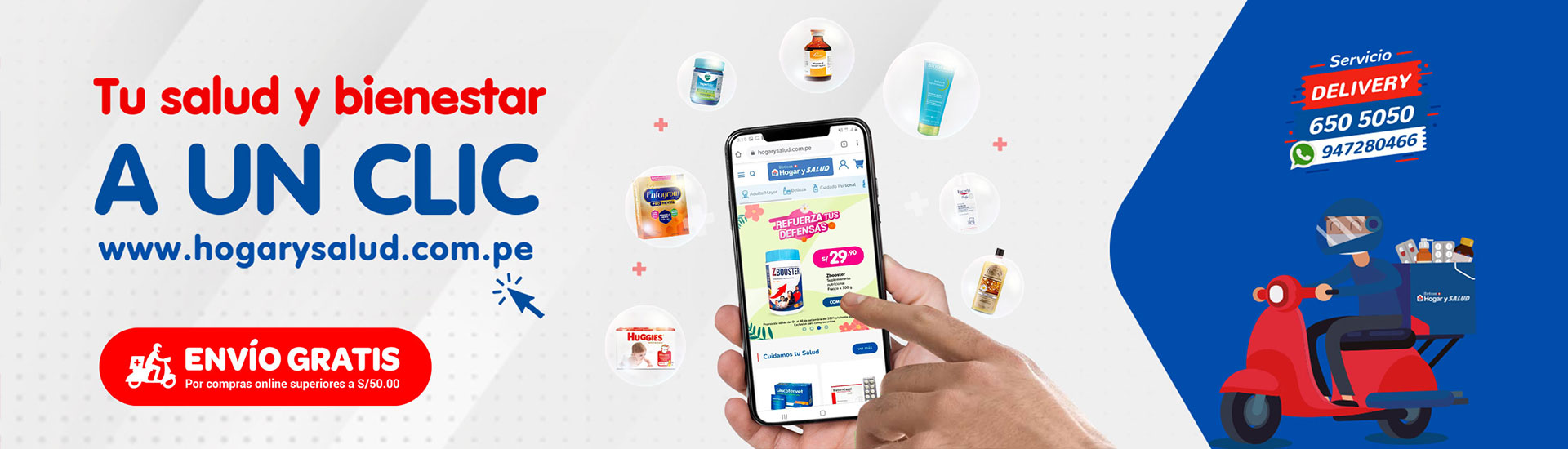 image responsiva de mallplaza