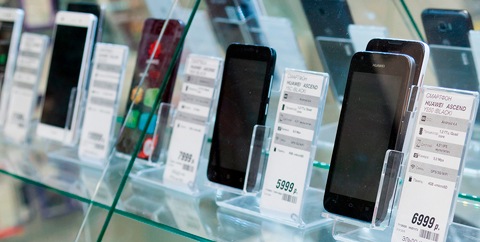 image responsiva de mallplaza