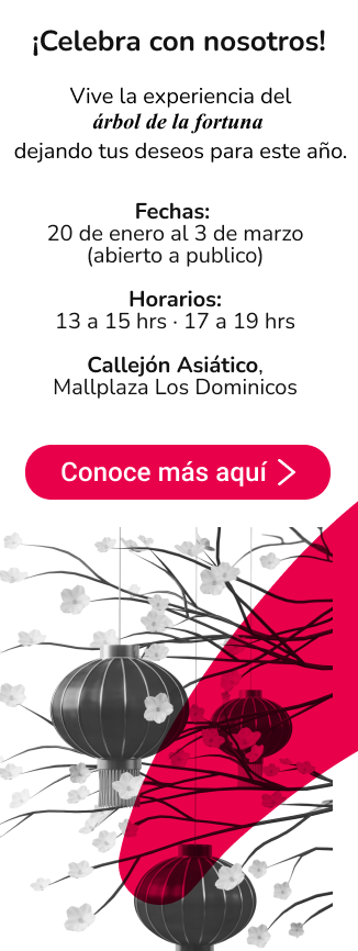 ¡Ven a celebrar con nosotros!