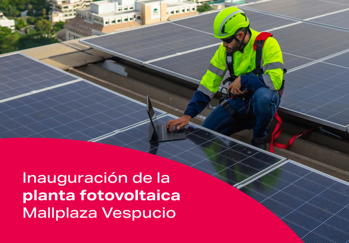 Mallplaza Vespucio eferente Eficiencia Energética