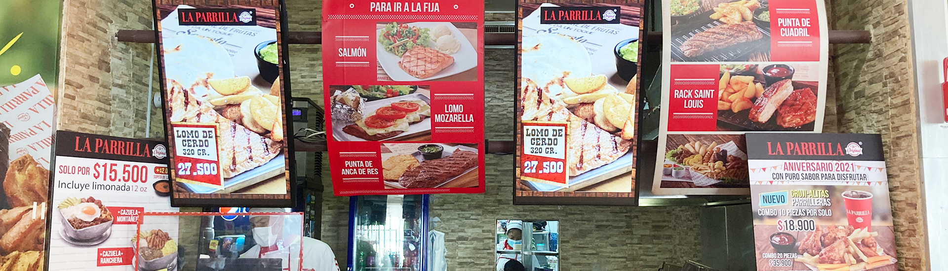 image responsiva de mallplaza