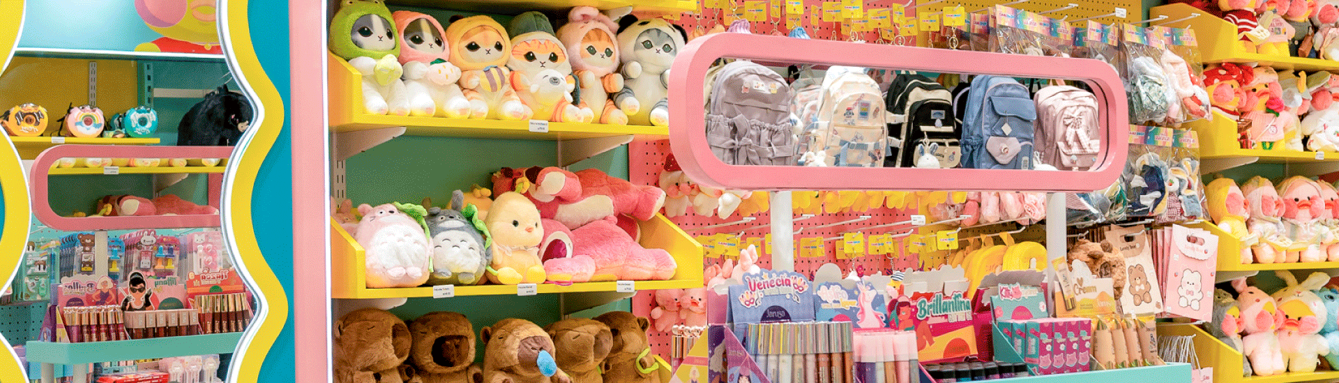 image responsiva de mallplaza