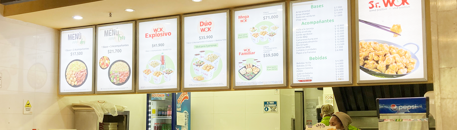 image responsiva de mallplaza