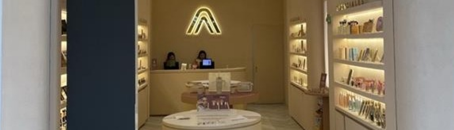 image responsiva de mallplaza
