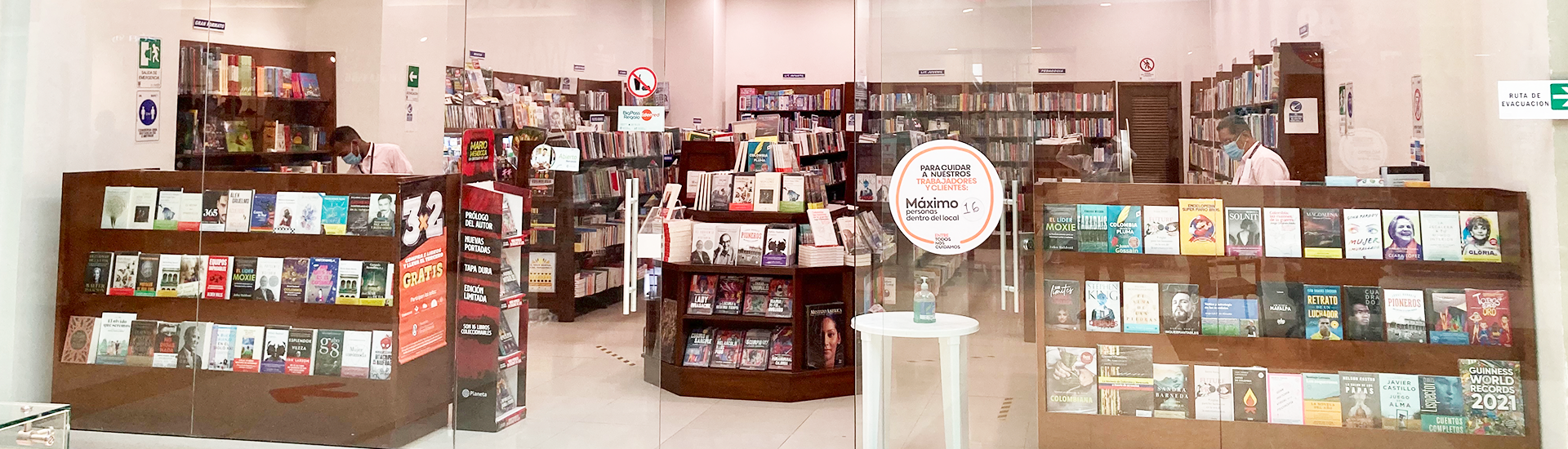 image responsiva de mallplaza