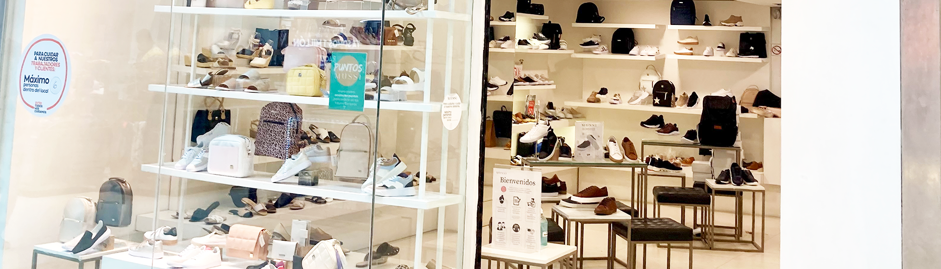 image responsiva de mallplaza