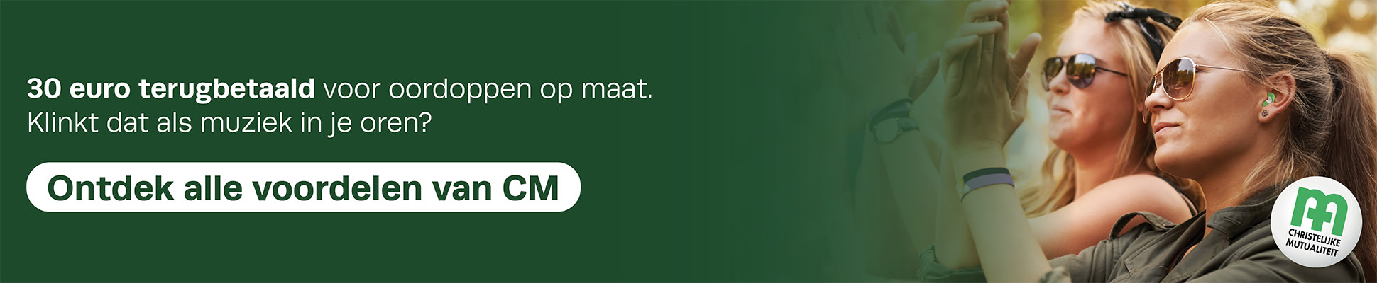 CM campagne
