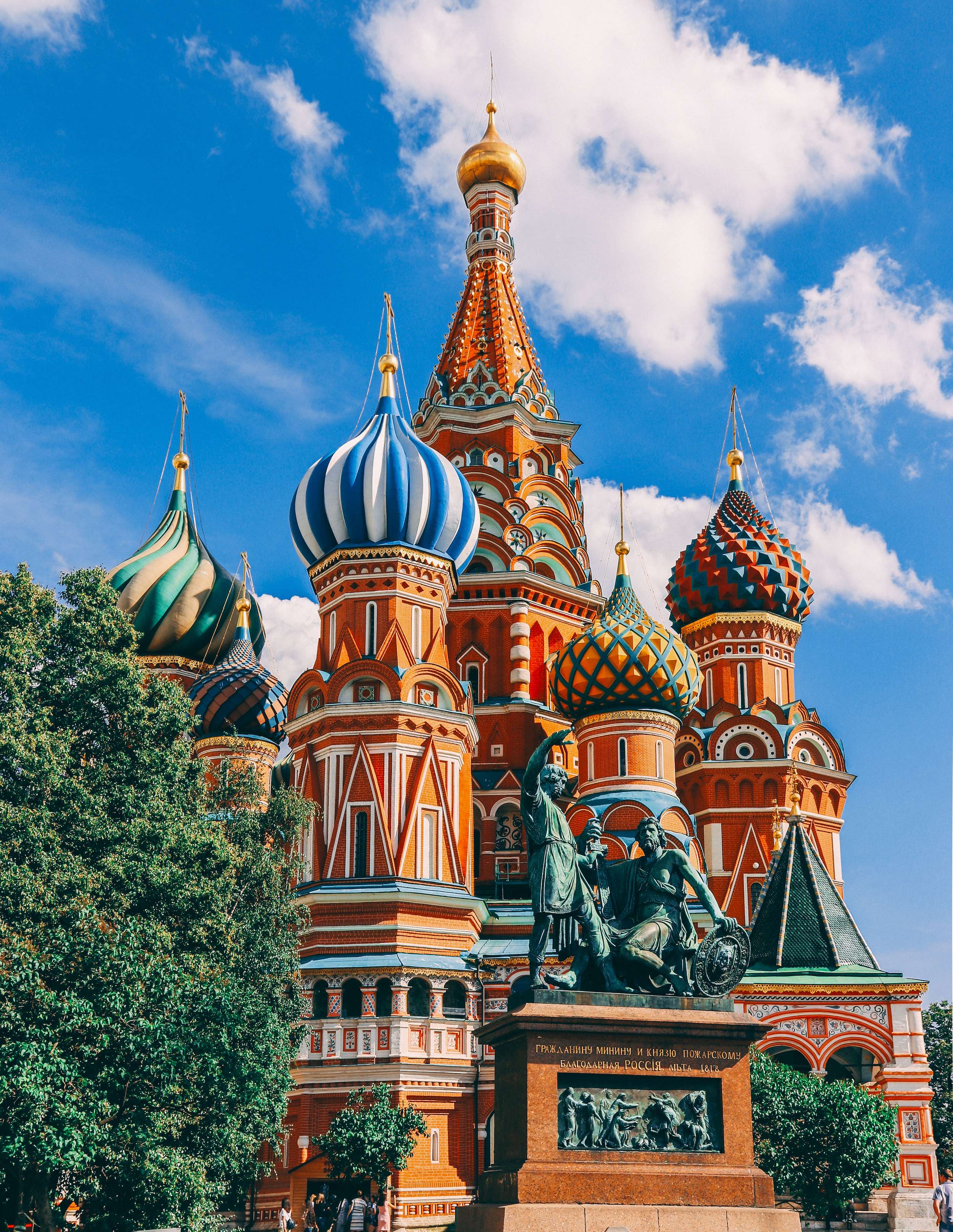 St Basil’s Cathedral a holiday destination in Moscow, Russia