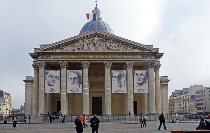 Vue externelle de Le Panthéon, Paris