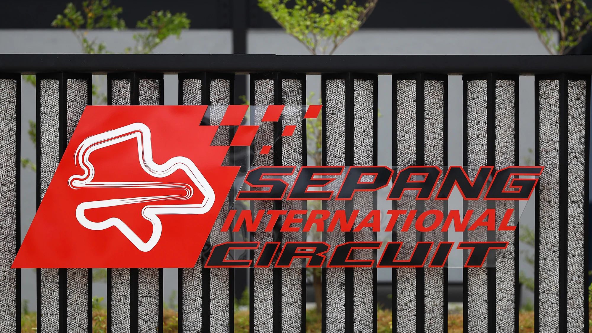 Sepang International Circuit