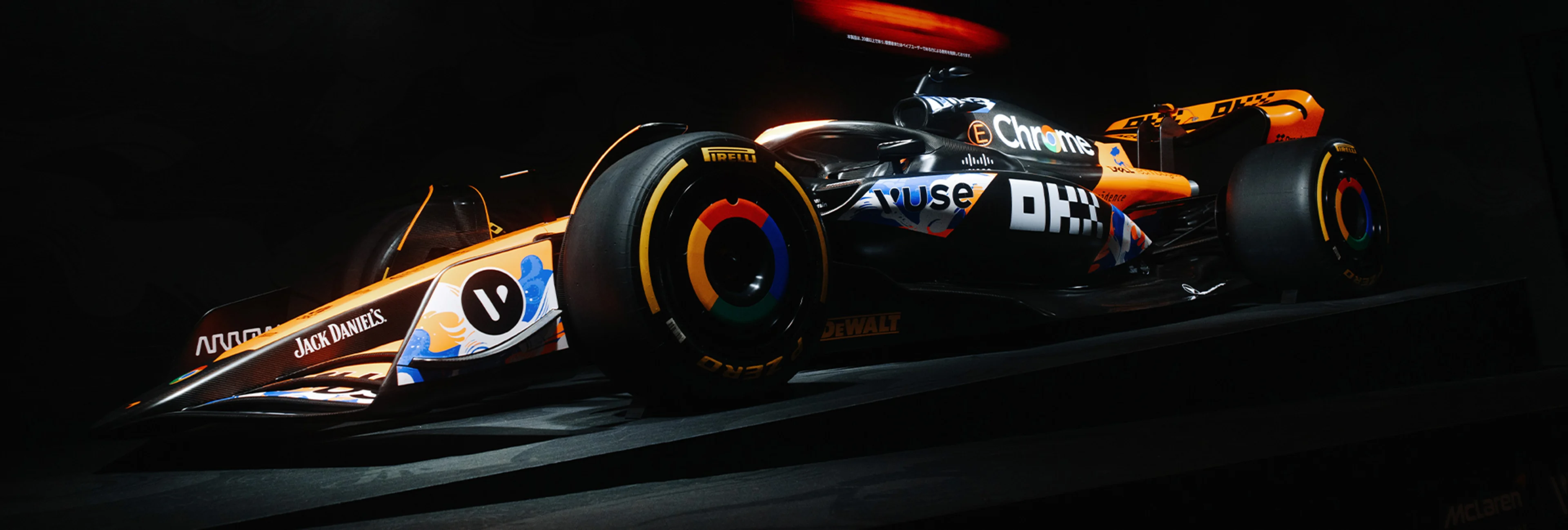 Your guide to the Japanese Grand Prix – Presented by OKX