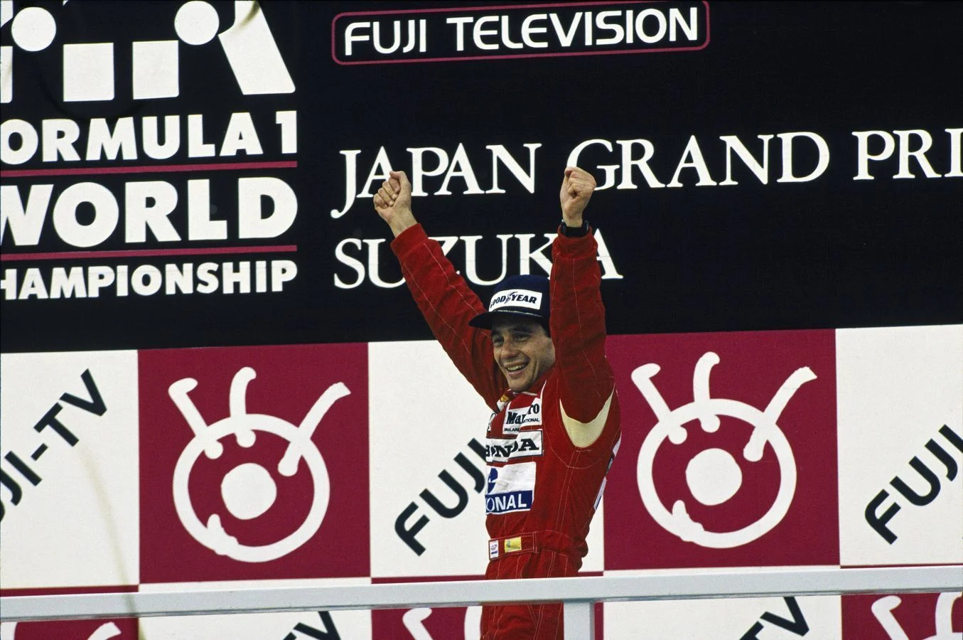 Heritage - 2 | 1988 Japanese Grand Prix | The first title