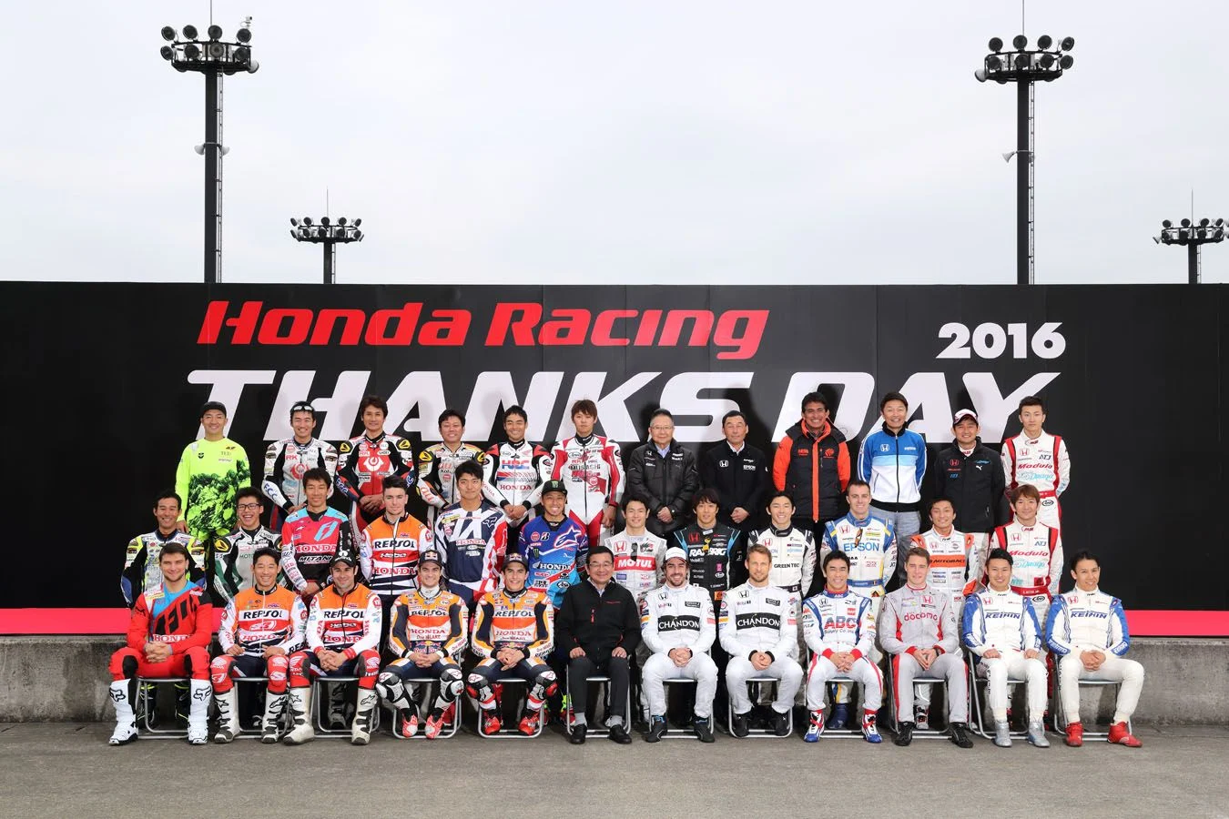 Team - Pictures-honda-thanks-day-2016-527213 - In Pictures: Honda Thanks Day 2016  - 0