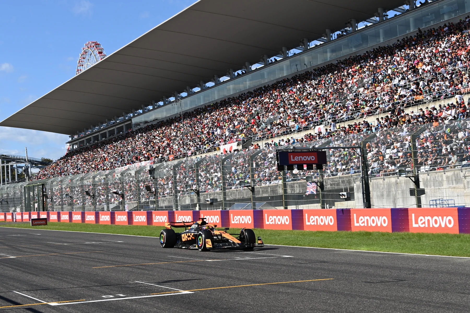 Heritage - Trophies - Mclaren-trophies-japanese-gp-2023 - Legendary Laps - 4