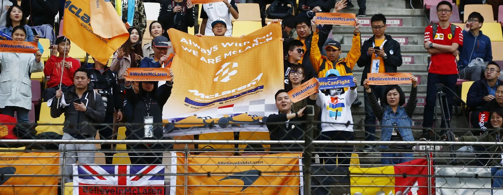 Reckon you're a McLaren fan?