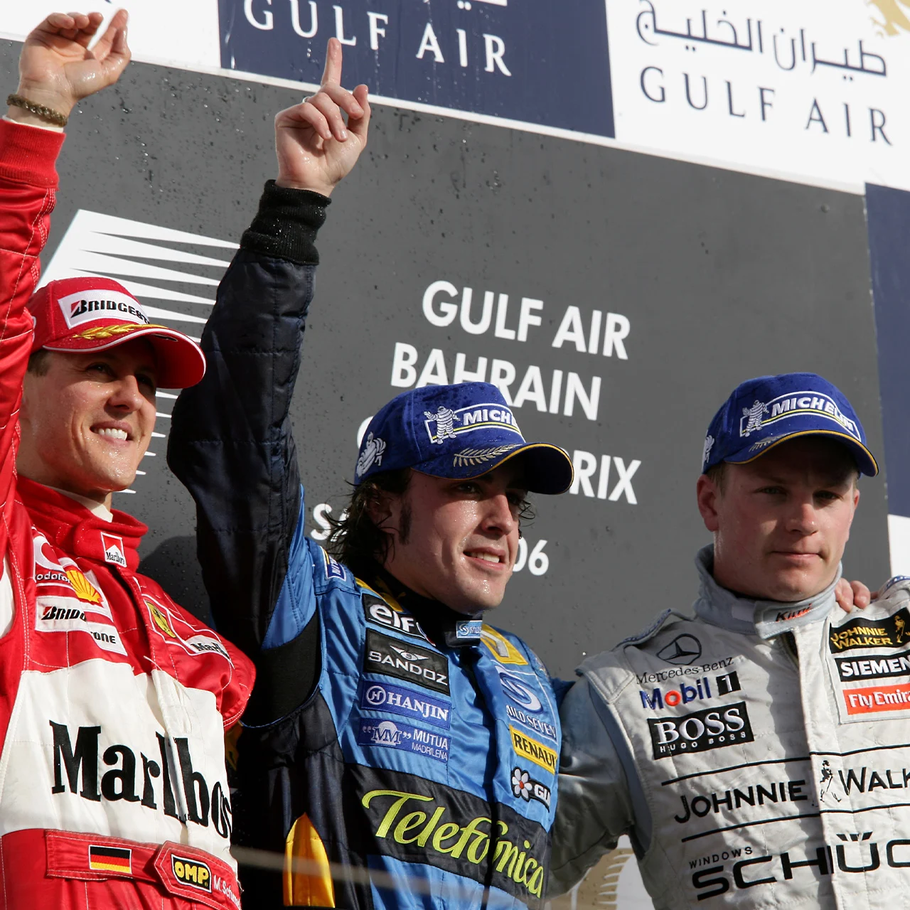 Heritage  - A trophy from last 2006 Bahrain Grand Prix