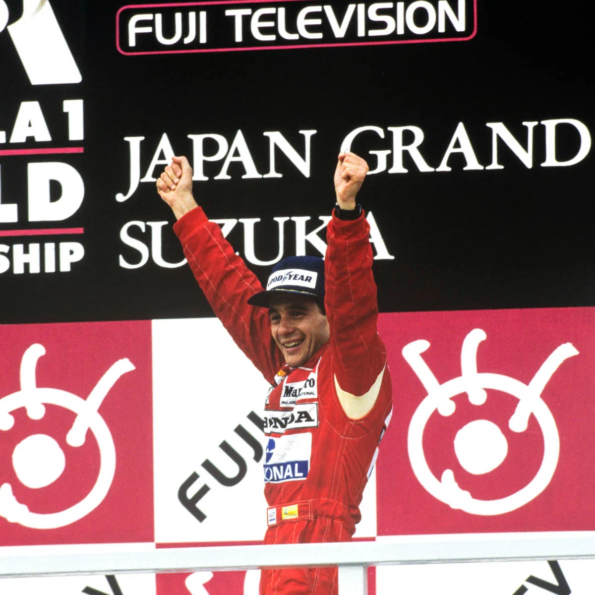 Heritage  - Ayrton Senna in 1988 Round 15 of 16