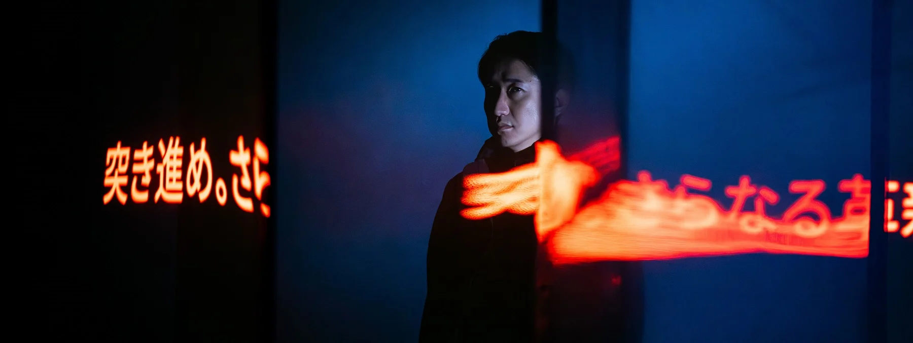 Introducing MILTZ, the artist behind our 2024 Driven by Change livery