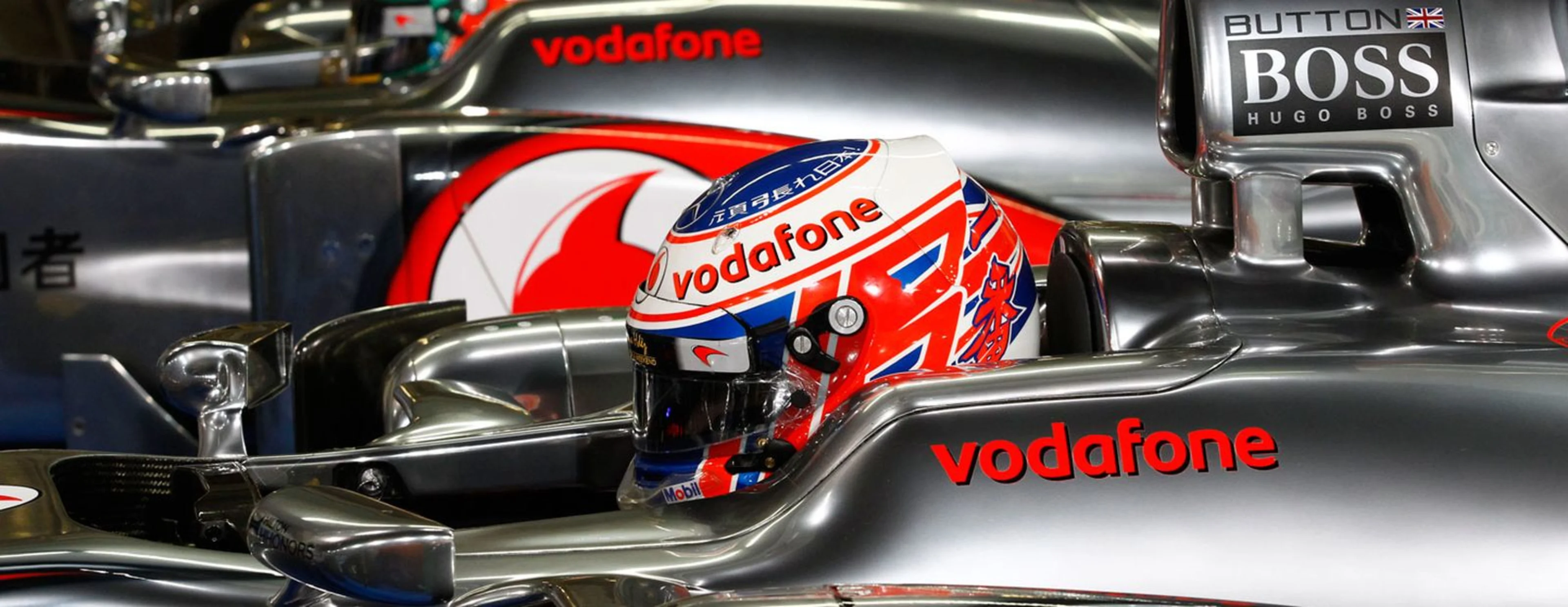 MP4-27 pre-season testing