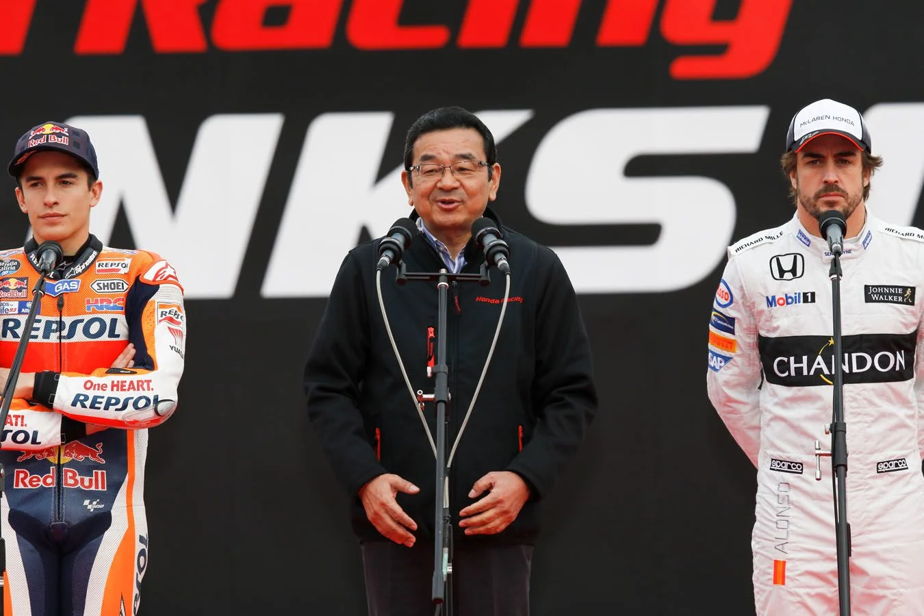 Team - Pictures-honda-thanks-day-2016-527213 - In Pictures: Honda Thanks Day 2016  - 3