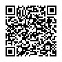 Get Android APK URL