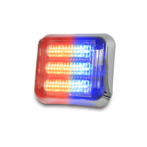 PriZm™ II Perimeter Lights