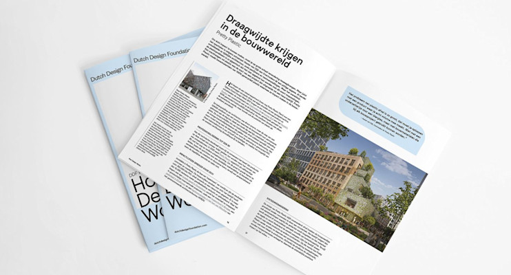 DDF How Design Works