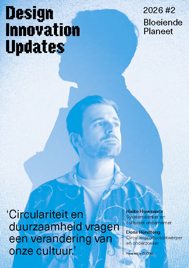 Bloeiende Planeet voorkant - DIS Updates 2026