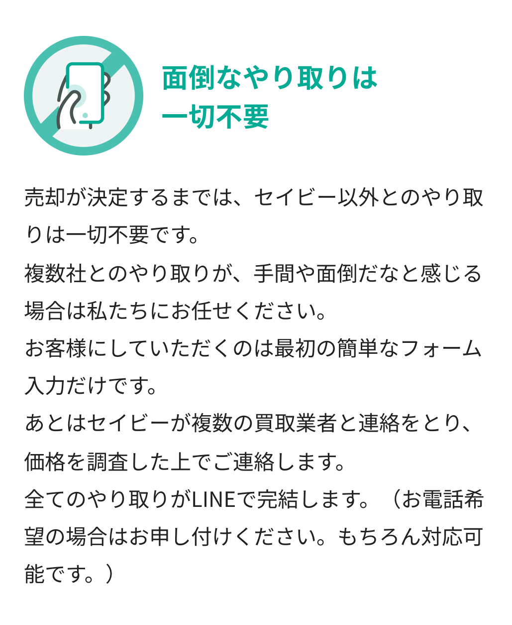 SR以上まとめ売り 41枚 値下げ交渉・まとめ申請大歓迎✨️さん専用 ナンジャモ (美品)（値下げ交渉可能）