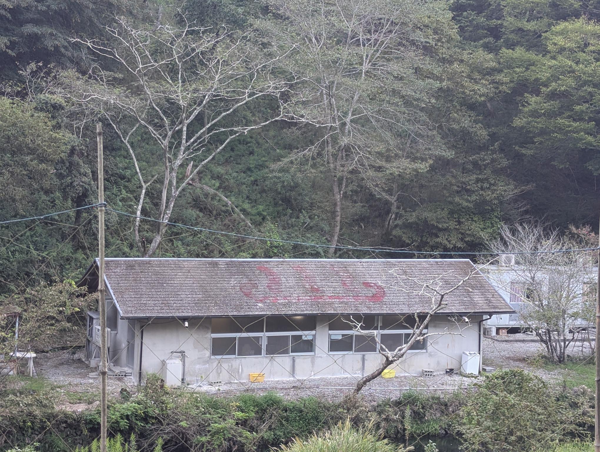 山空海温泉_03