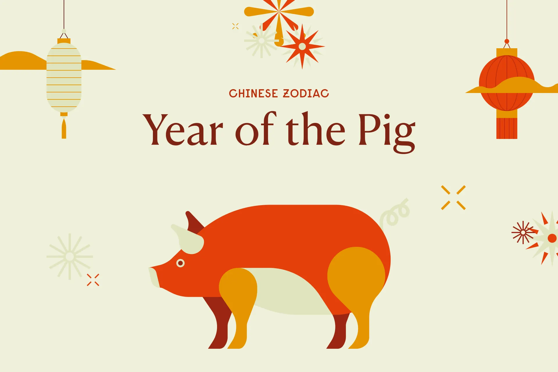 Chinese Zodiac: Year of the Pig