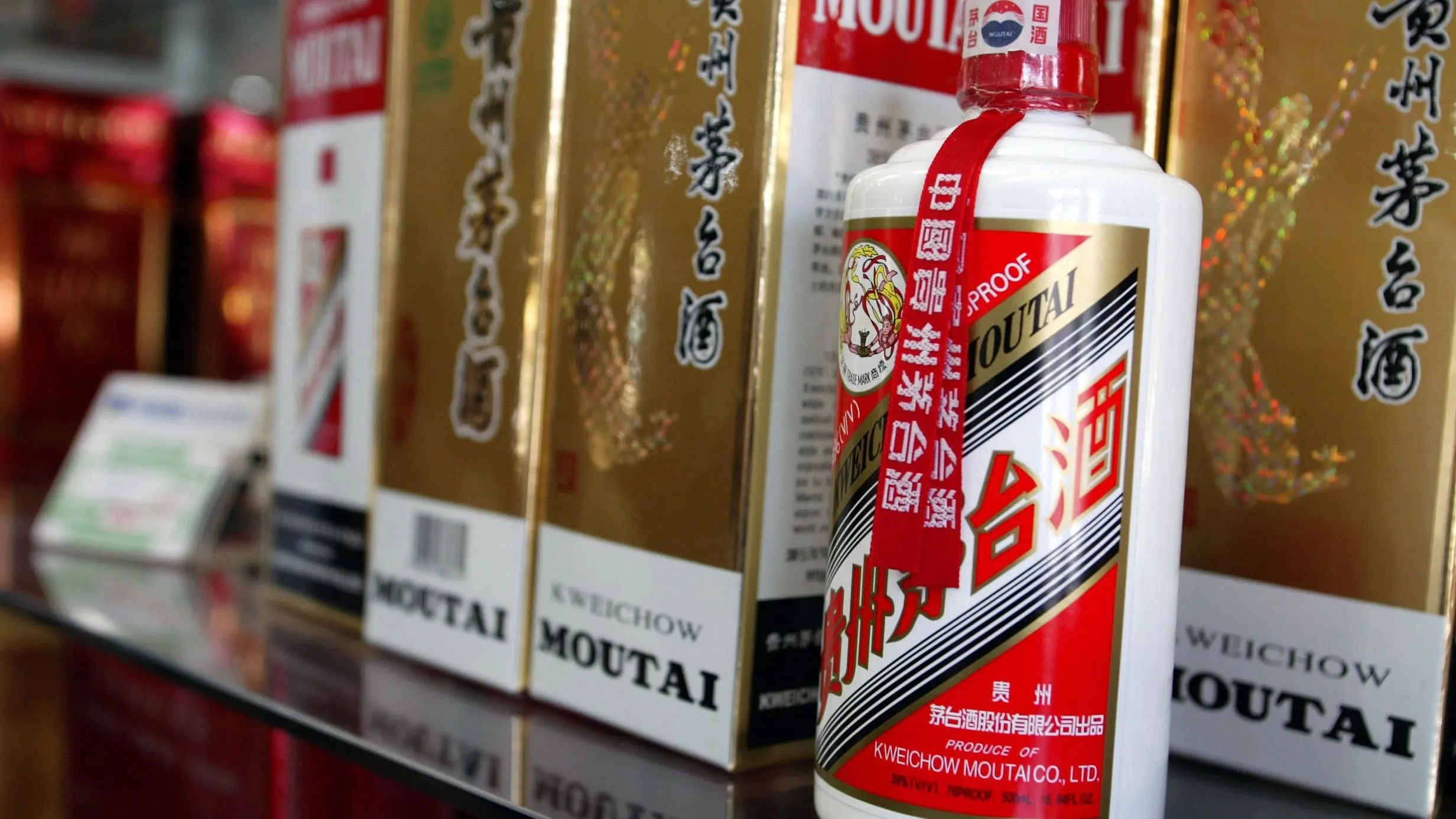 Moutai, the Most Well Known Brand of Baijiu in China