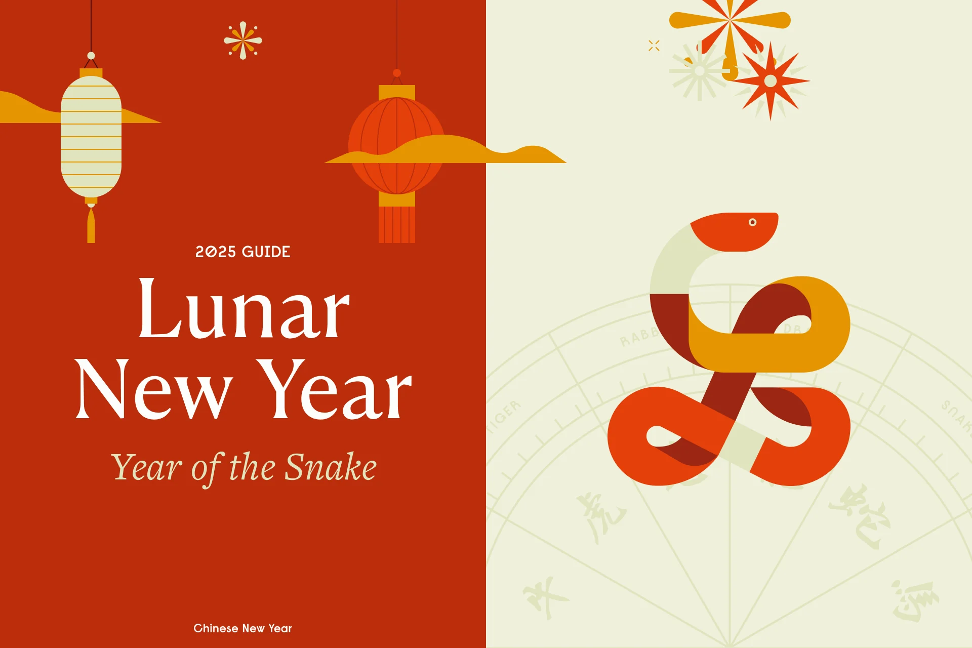 low 5 chinese new year