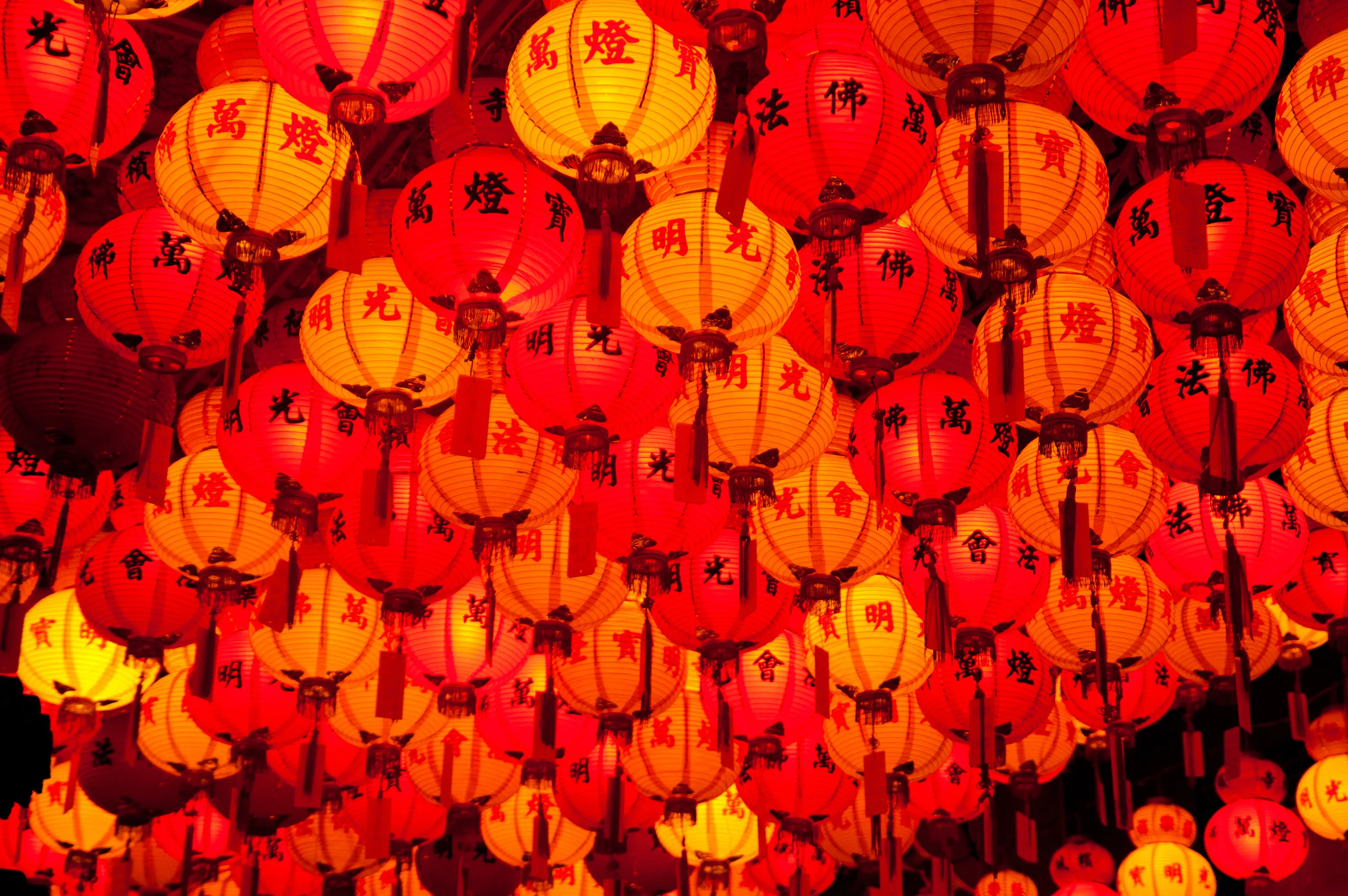 Chinese New Year Myths Lantern Festival