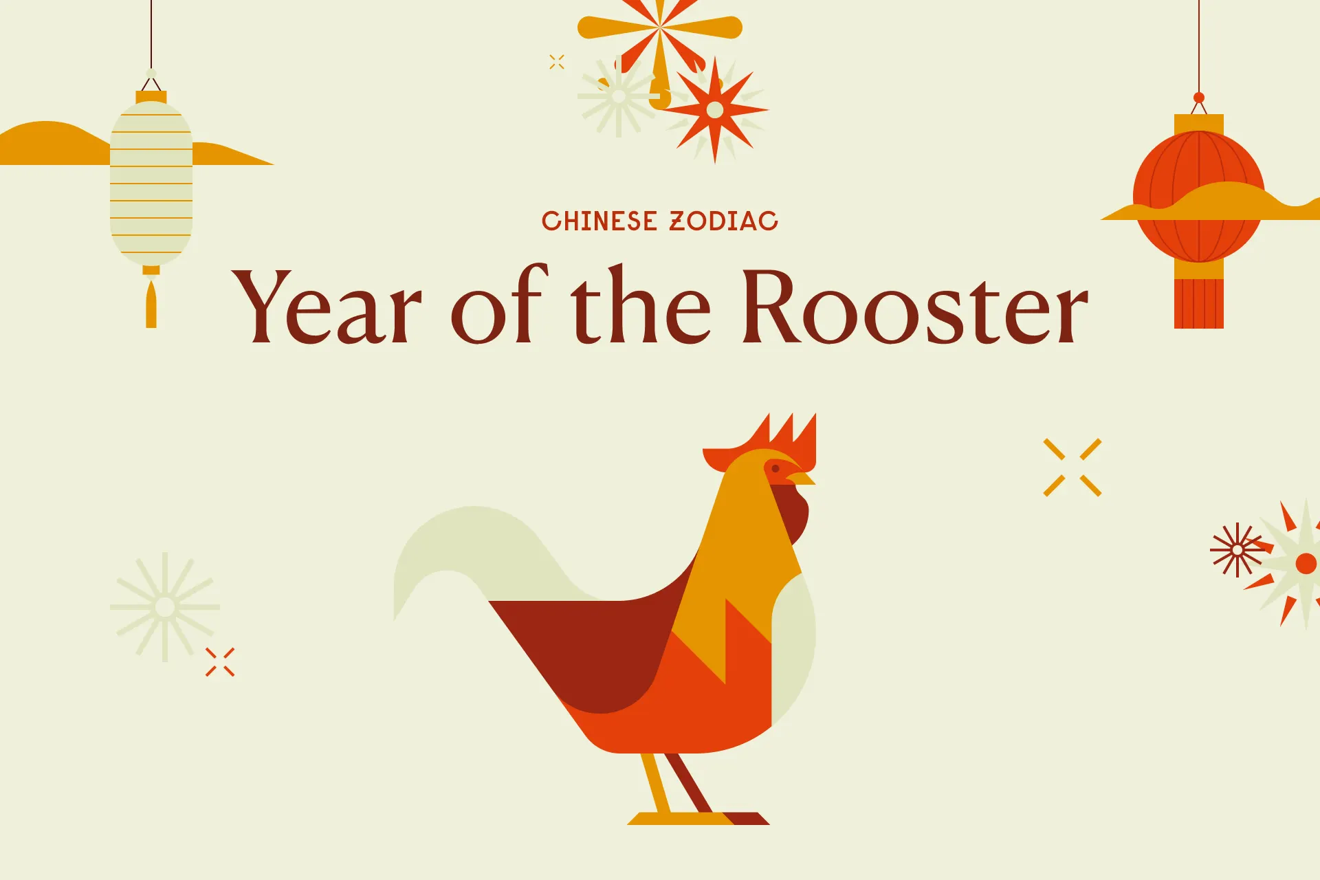 Chinese Zodiac: Year of the Rooster