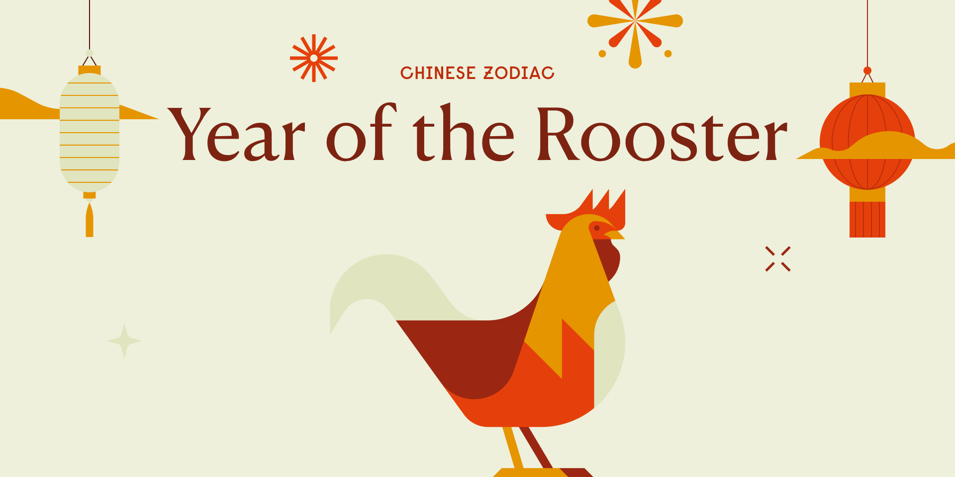 Year of the Rooster Fortune, Personality, Horoscope (2025)