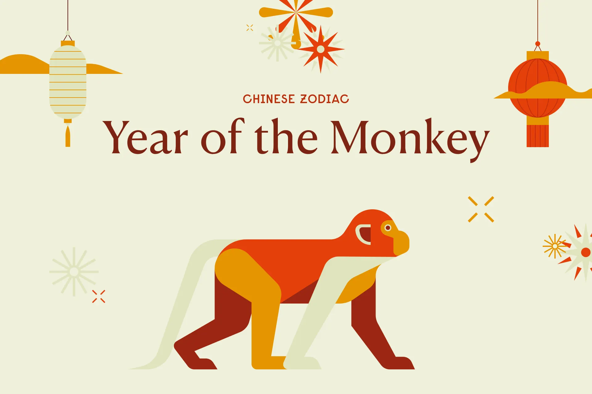 Chinese Zodiac: Year of the Monkey