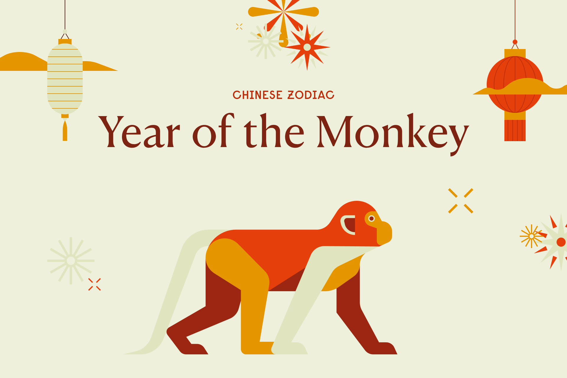 Year of the Monkey: Fortune, Personality, Horoscope (2025)