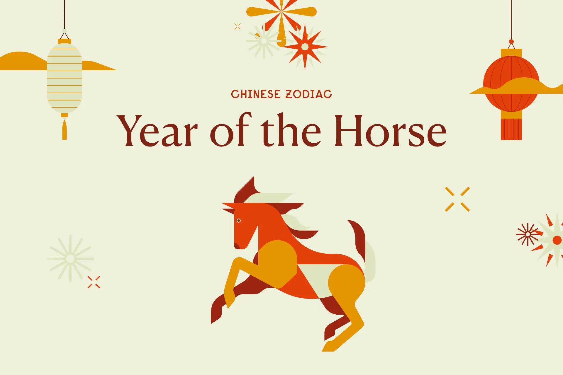 Chinese Zodiac: Year of the Horse