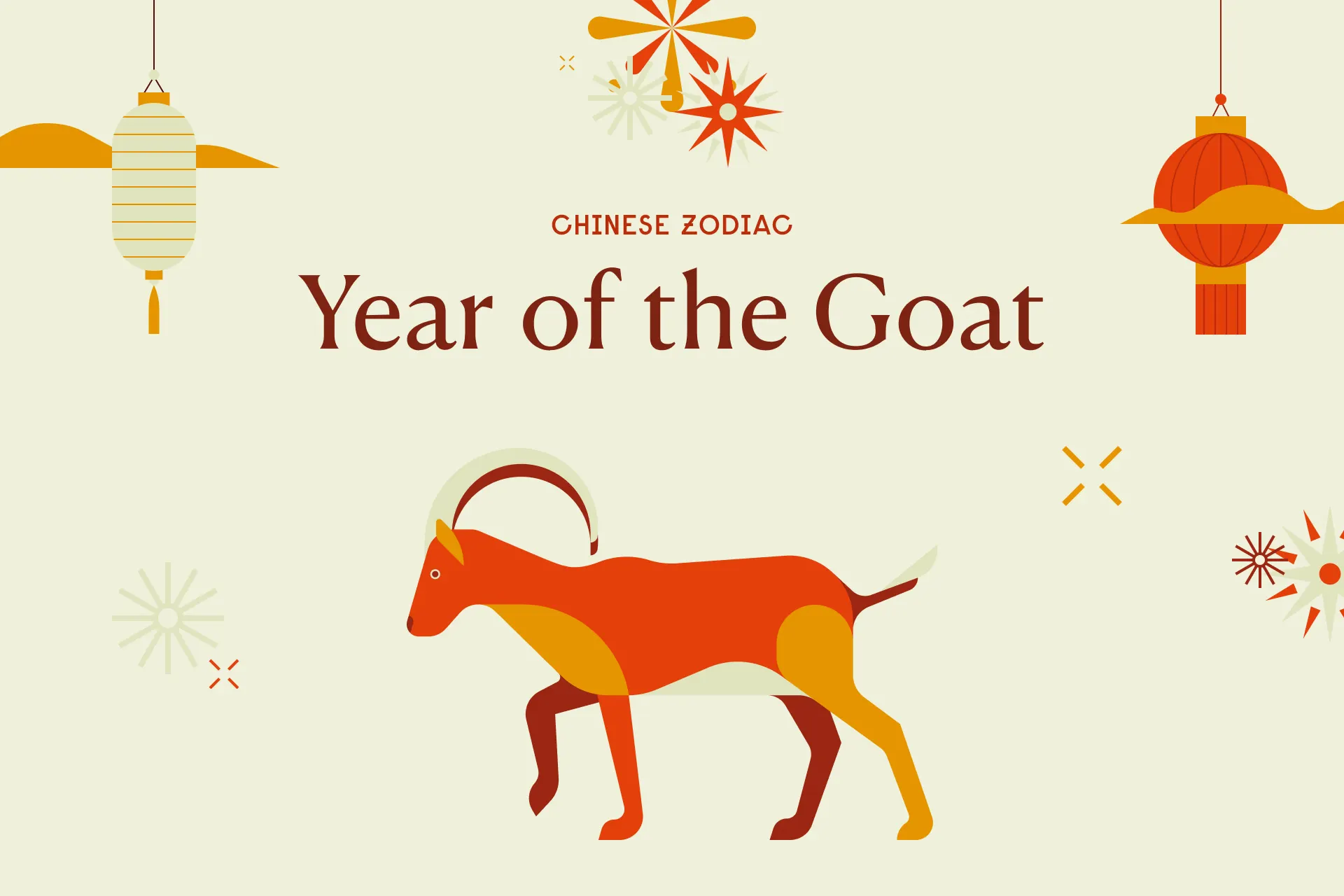 Chinese Zodiac: Year of the Goat