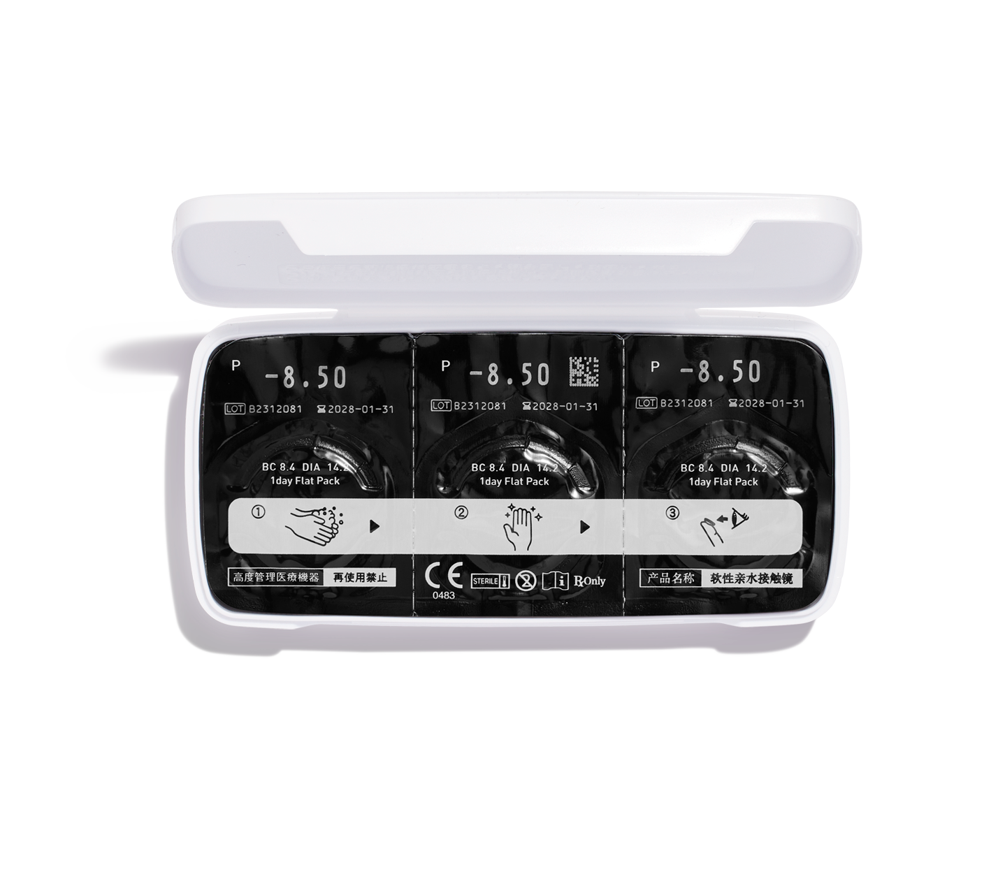 Hydro by Hubble<sup>®</sup> Daily Contact Lenses contacts 