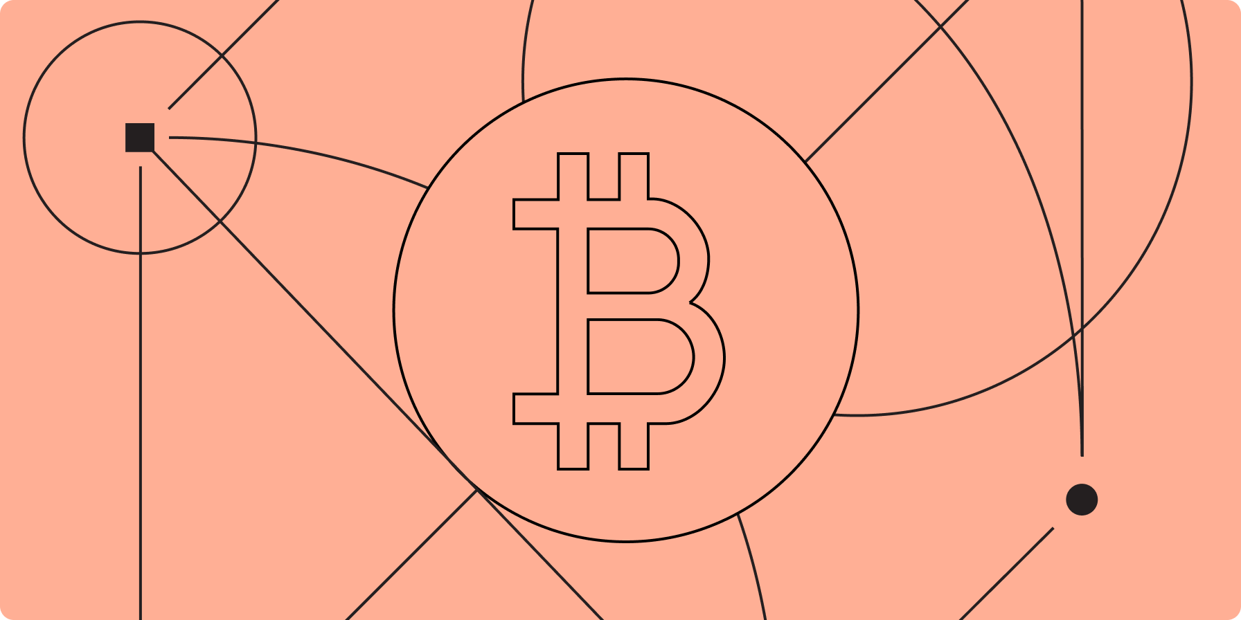 Exploring Bitcoin for Data Availability - Galaxy Research