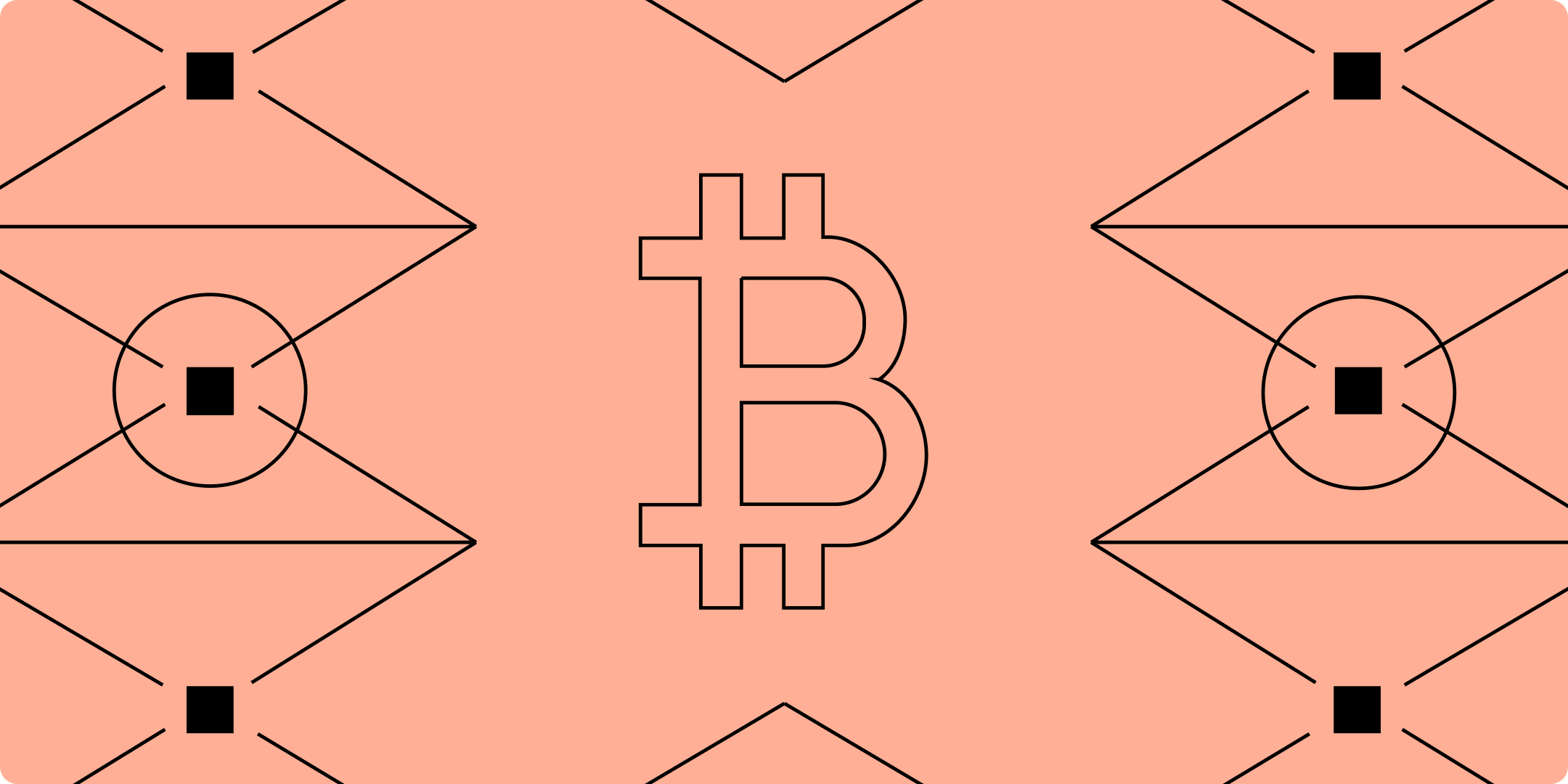 Bitcoin-1 Orange-2