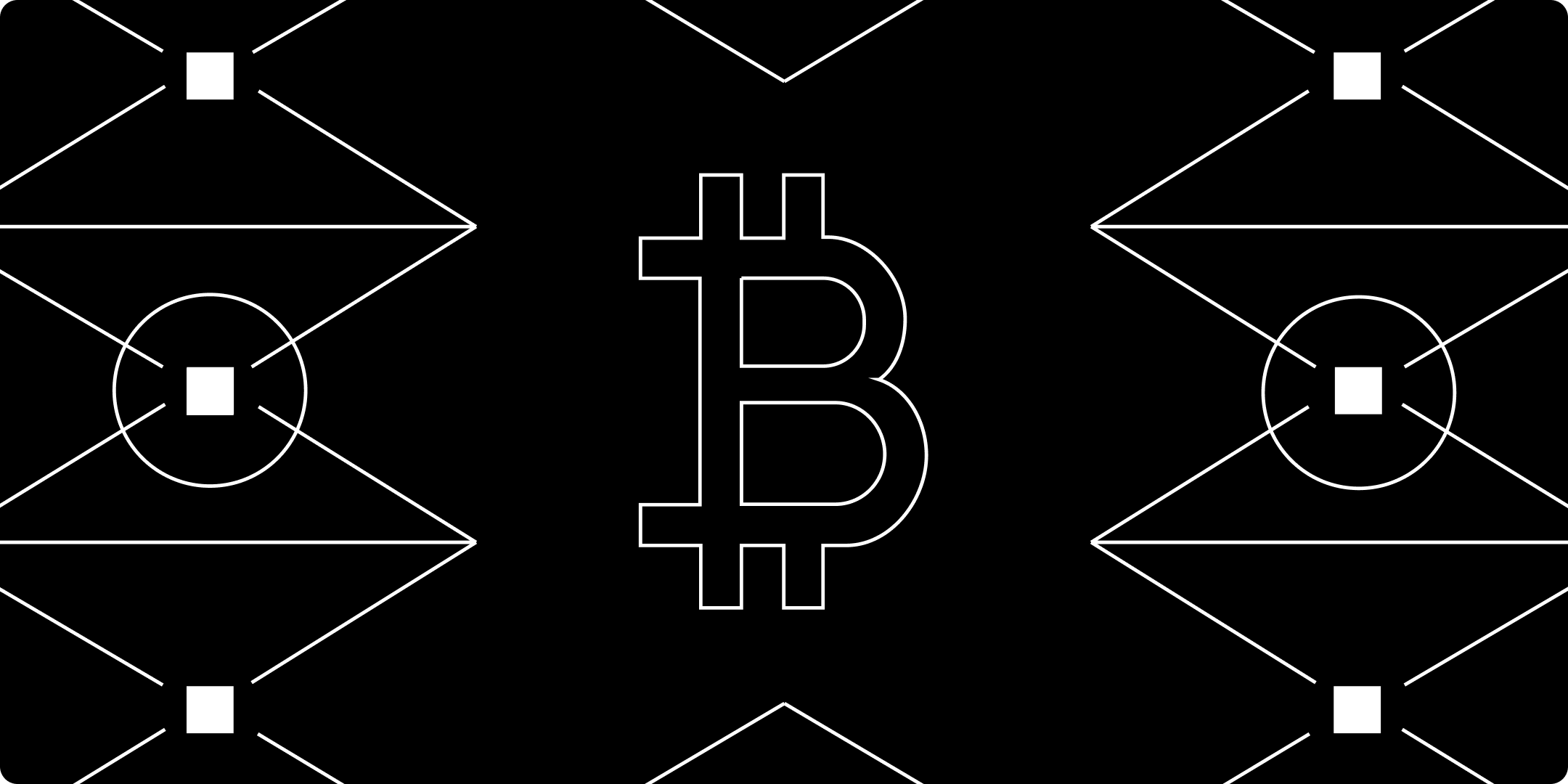 🔐 ‘Shielded Bitcoin' Paper Proposes Private BTC Transfers - thumbnail