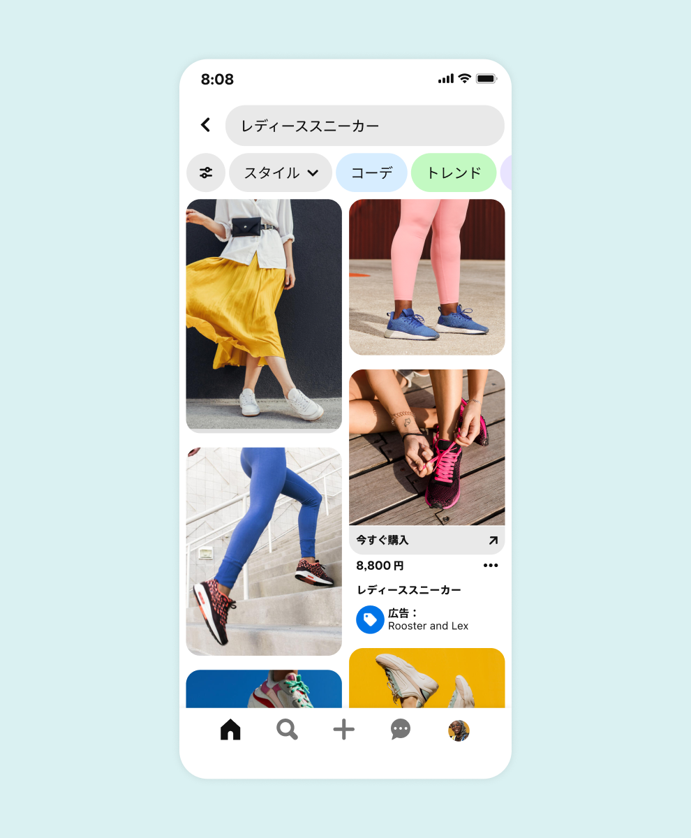 「レディーススニーカー」で Pinterest を検索した結果のページ。Rooster and Lex の広告が含まれています。