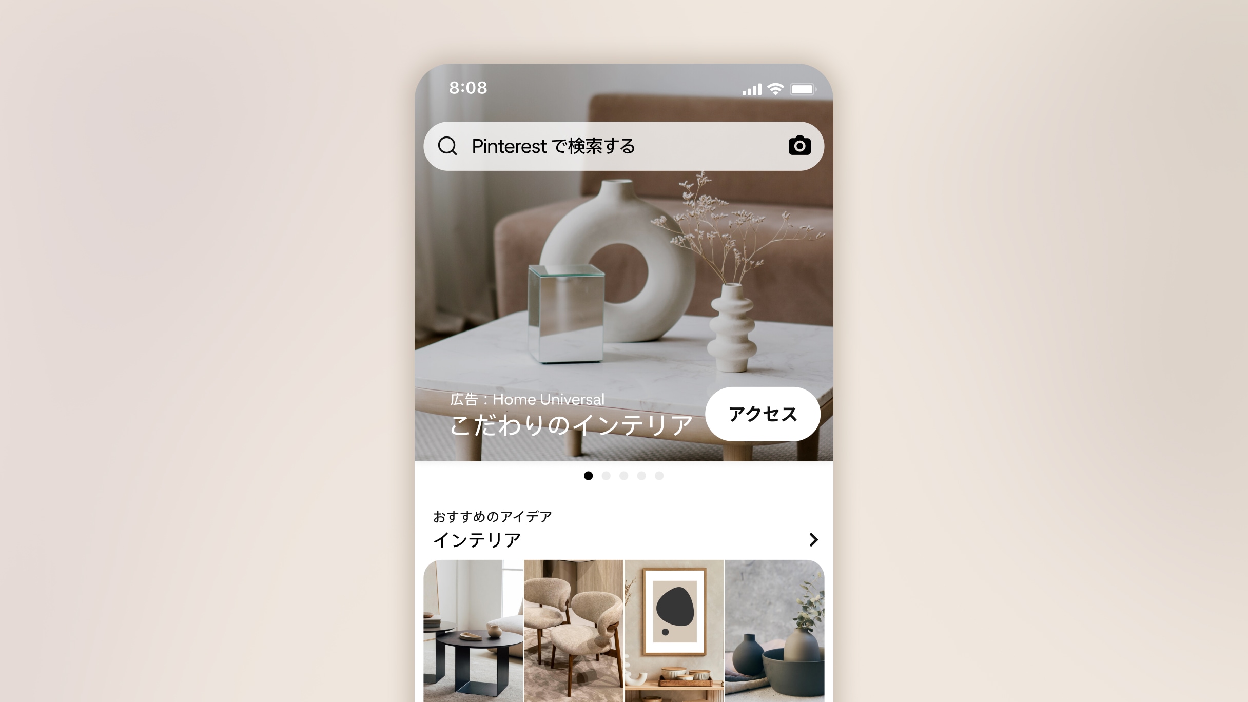 Pinterest mockup ad for home decor with vases on table