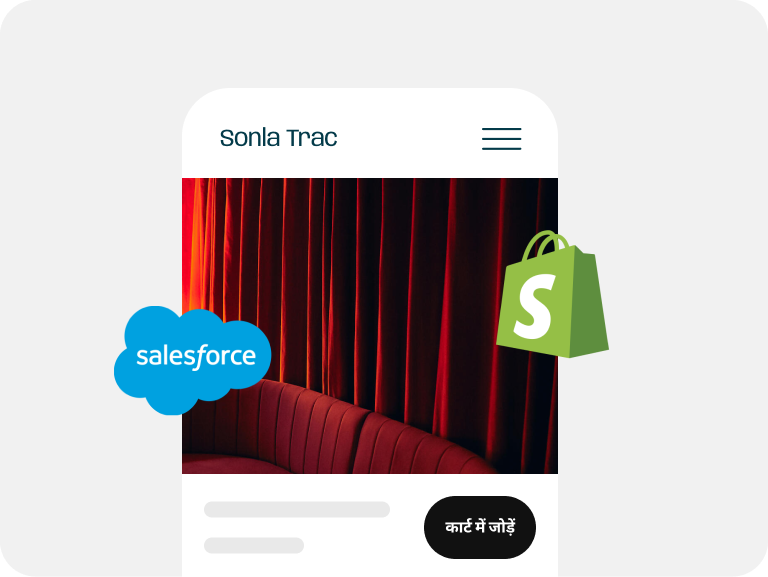 Salesforce और Shopify के लोगो से घिरा हुआ, लाल सोफ़े का एक विज्ञापन।